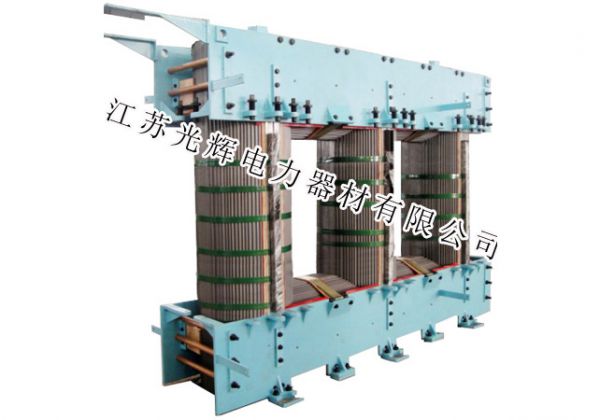 大型主变铁心