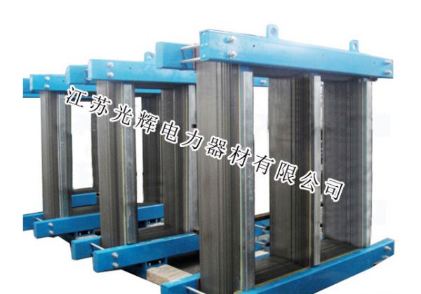 干式变压器铁心
