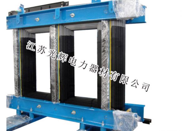 干式变压器铁心