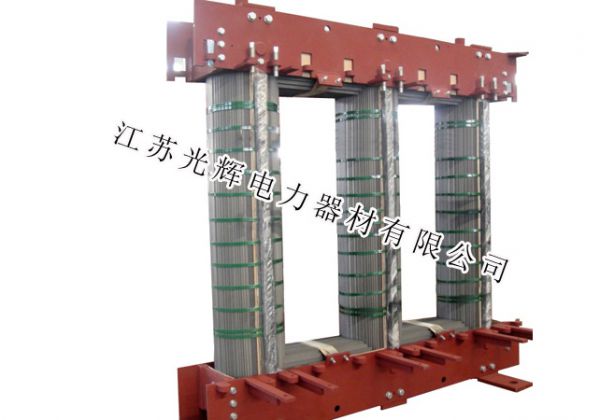 油浸式变压器铁心