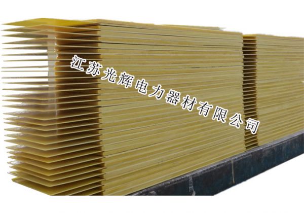 环氧玻璃布板绝缘件