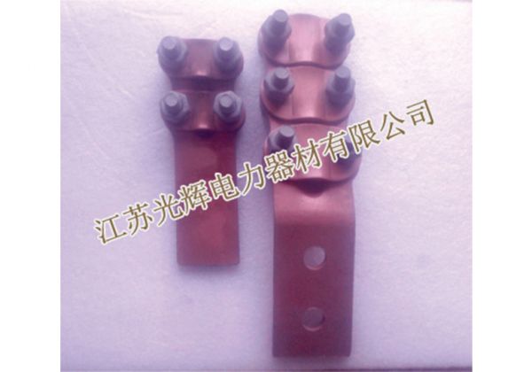 铜铝设备线夹