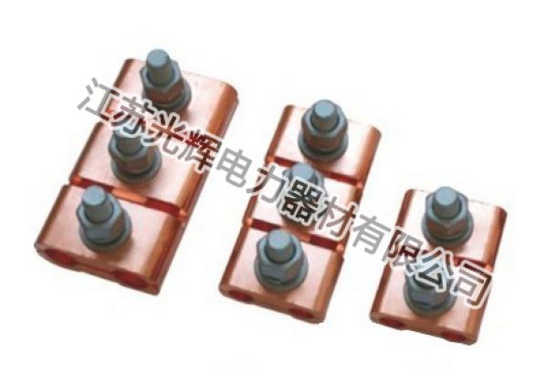 JBT系列铜并沟线夹