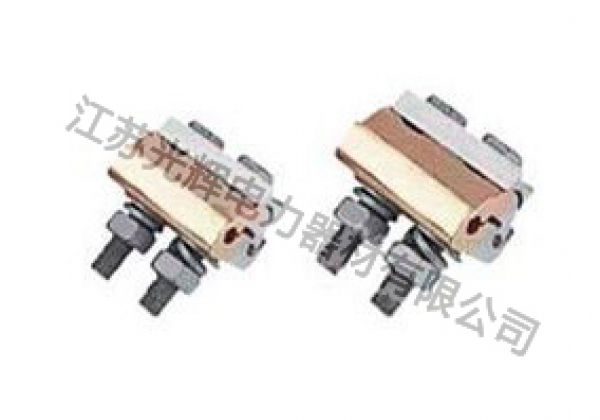 JB-TL异型铜铝并沟线夹类