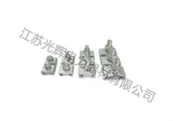 JB系列铝并沟线夹