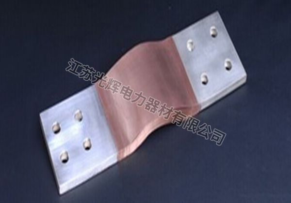 铜铝母线伸缩节