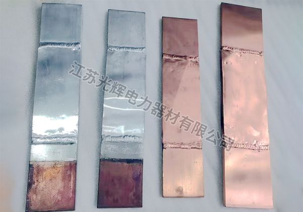 铜铝母线伸缩节